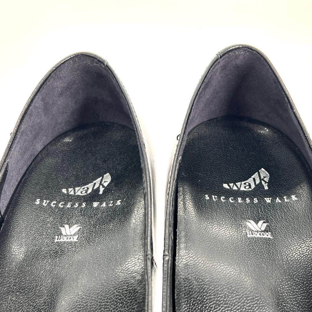 【美品】ワコール　Wacoal Success Walk パンプス　黒　23cm