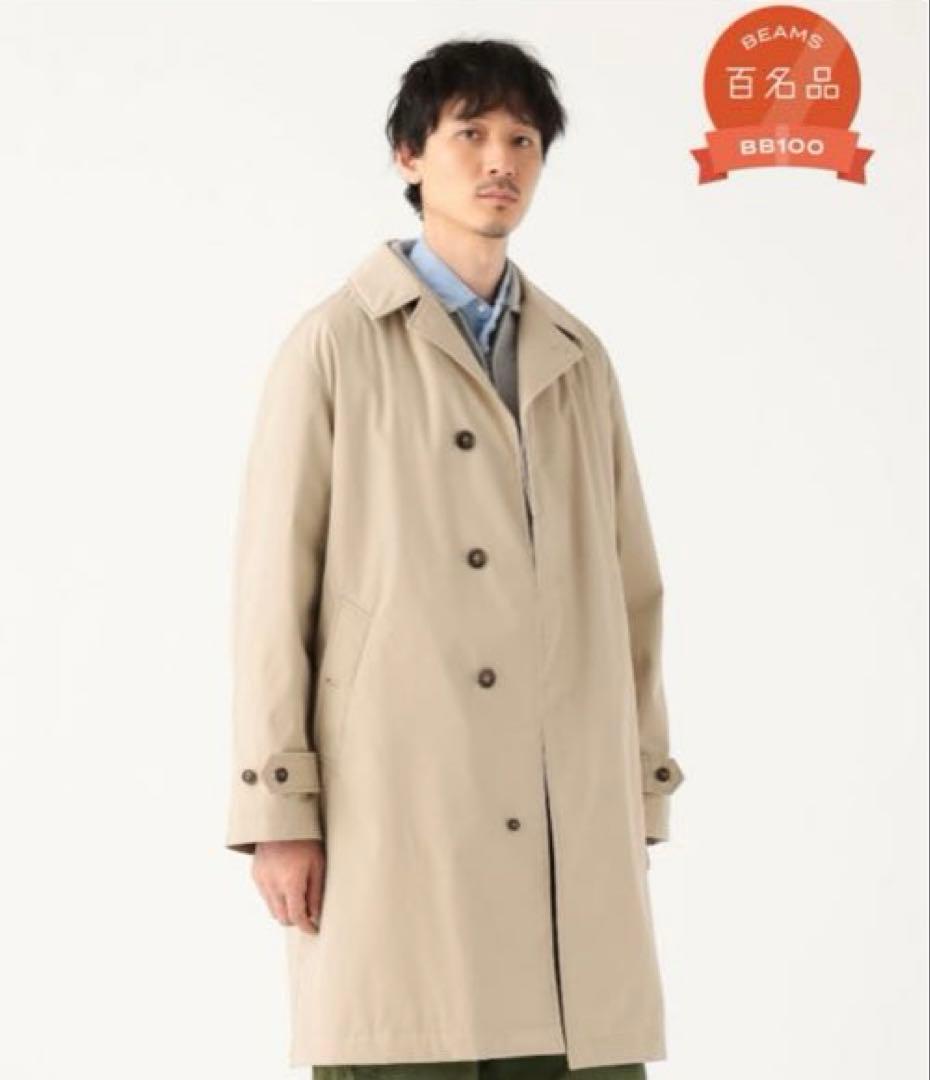 THE NORTH FACE PURPLE LABEL / ステンカラーコート