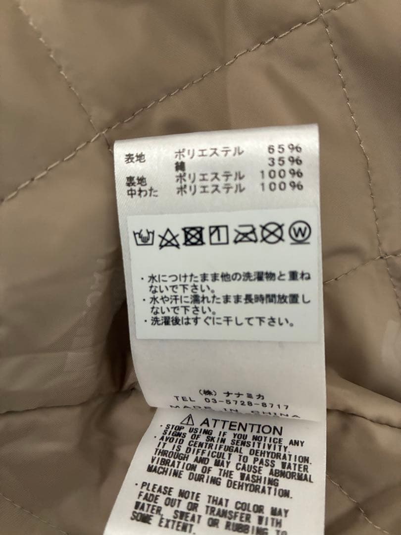 THE NORTH FACE PURPLE LABEL / ステンカラーコート