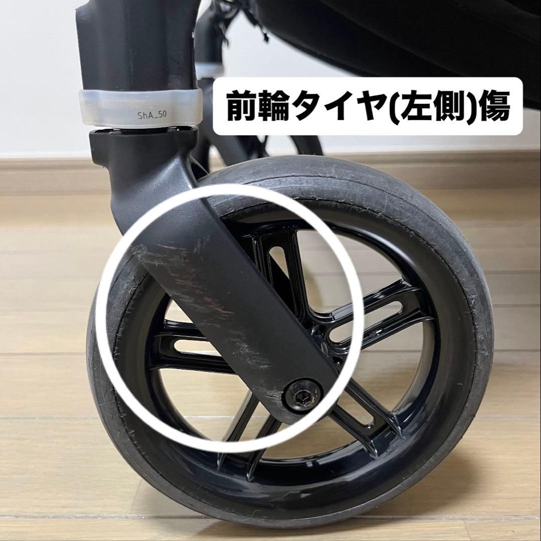 サイベックス　メリオカーボン　シーシェルベージュ　2023年モデル