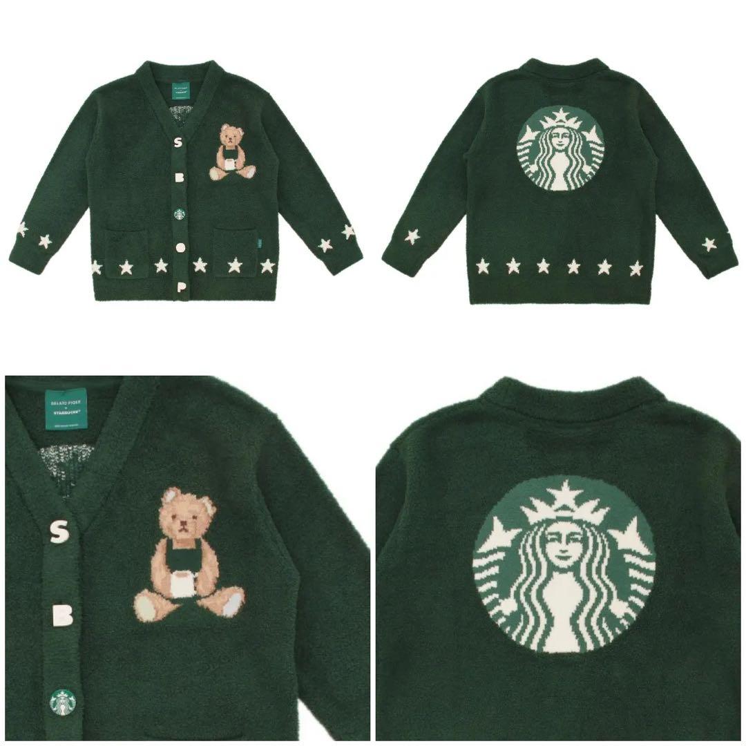 GELATO PIQUE STARBUCKS スタバ ジェラピケ　ルームウェア