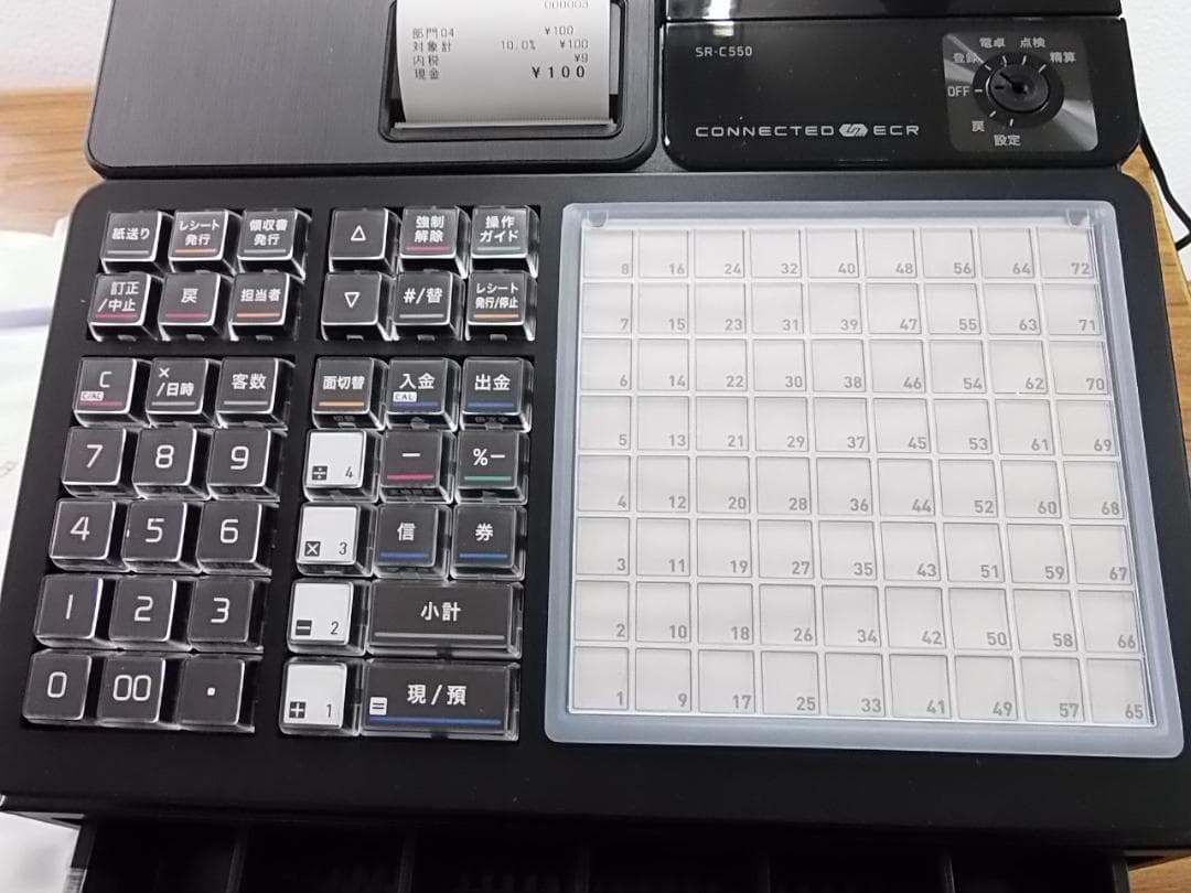 大人気の黒229店名設定無料SR-C550飲食向７２タッチインボイスレジスター