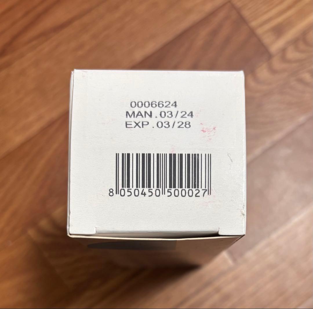 WiQo 保湿クリーム 新品未使用！ワイコ