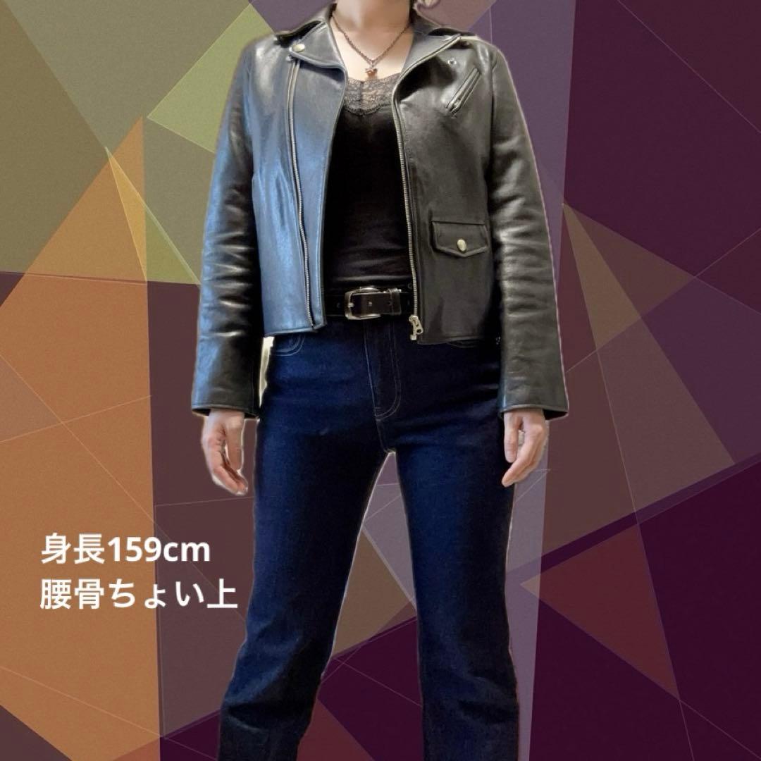 beautiful people×STUDIOUS ライダース