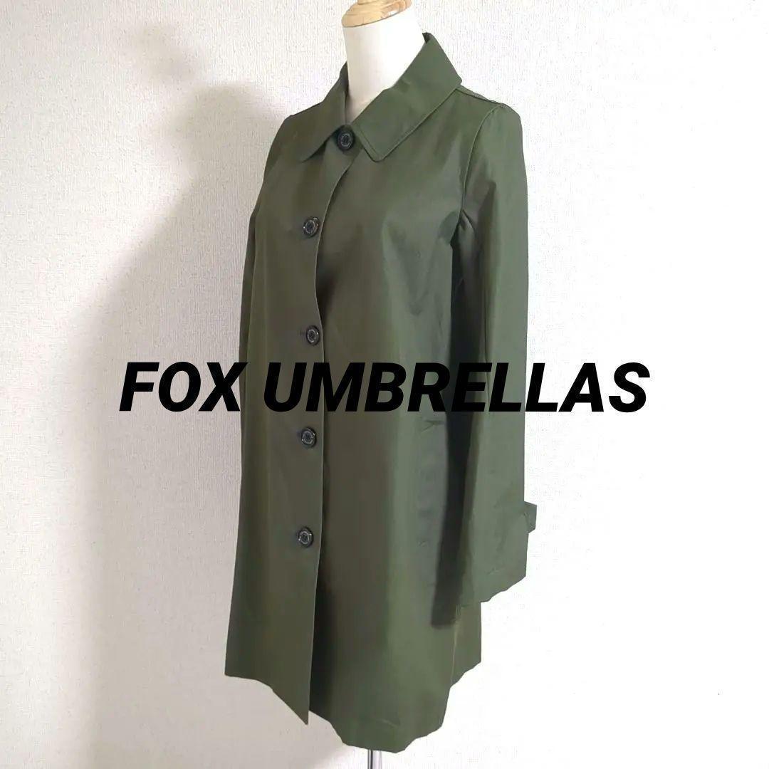 【未使用・タグ付】フォックスアンブレラズ　イギリス製 　ステンカラーコート