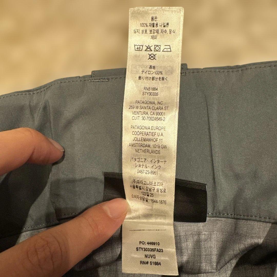 し*じ様 パタゴニア パウスレイヤーパンツ S