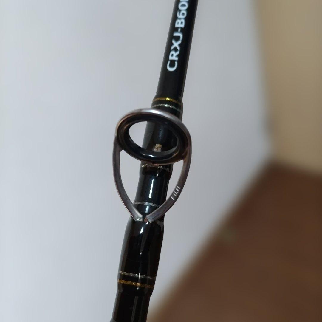 値下げ　MajorCraft CRXJ-B60M 電動ロッド