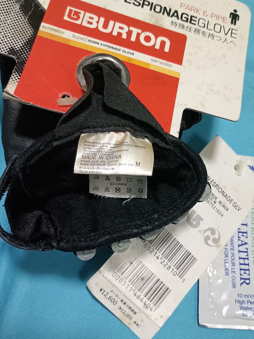 【未使用】BURTON RONIN Espionage Glove 弾丸 M