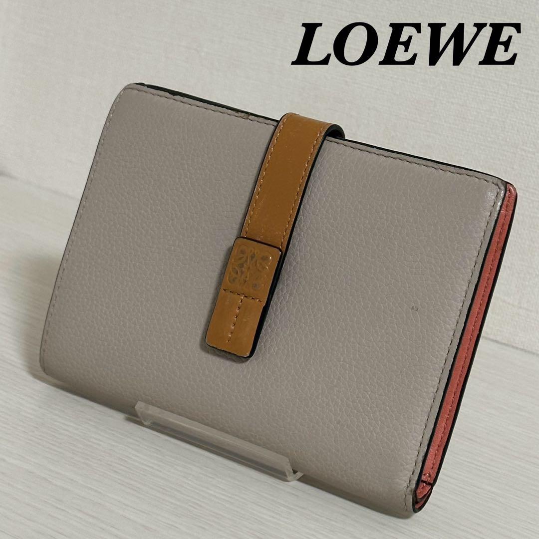 LOEWE ロエベ バーティカルウォレット ミディアム レザー