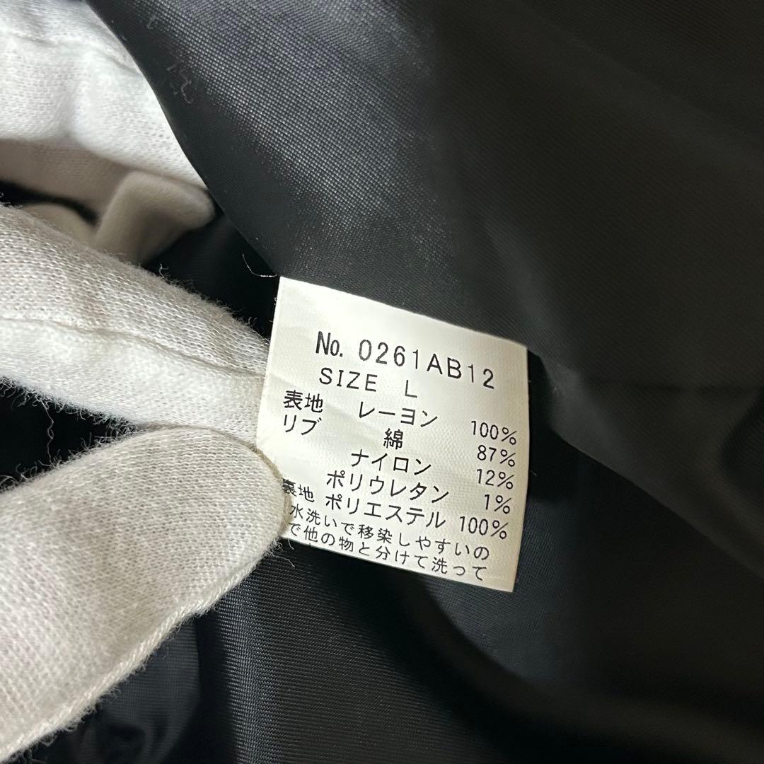 HYSTERIC GLAMOUR 野口強　ギターガール　スカジャン　ジャケット