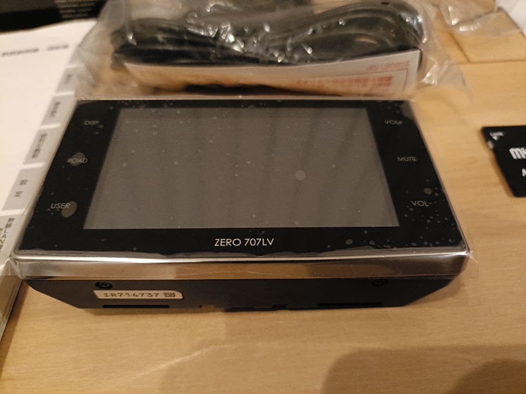 ZERO 707LV レーダー探知機　リコール対策済　美品　付属品全てあり