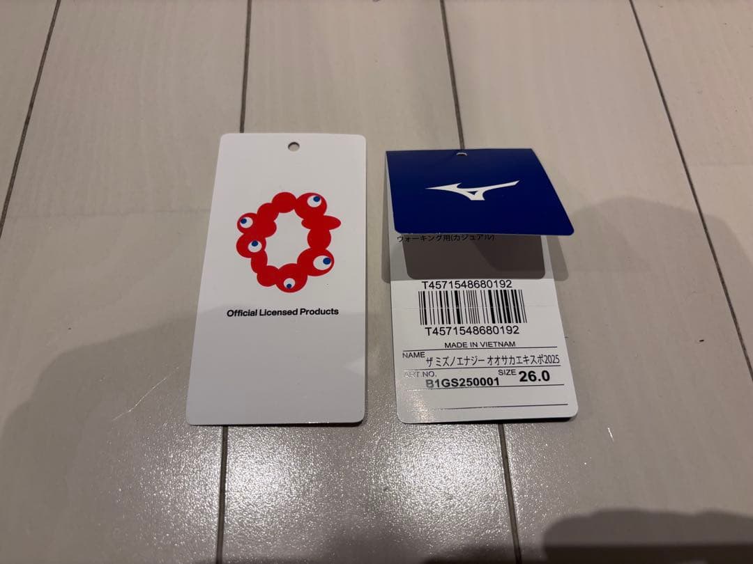 大阪・関西万博2025 ミャクミャクスニーカー26.0