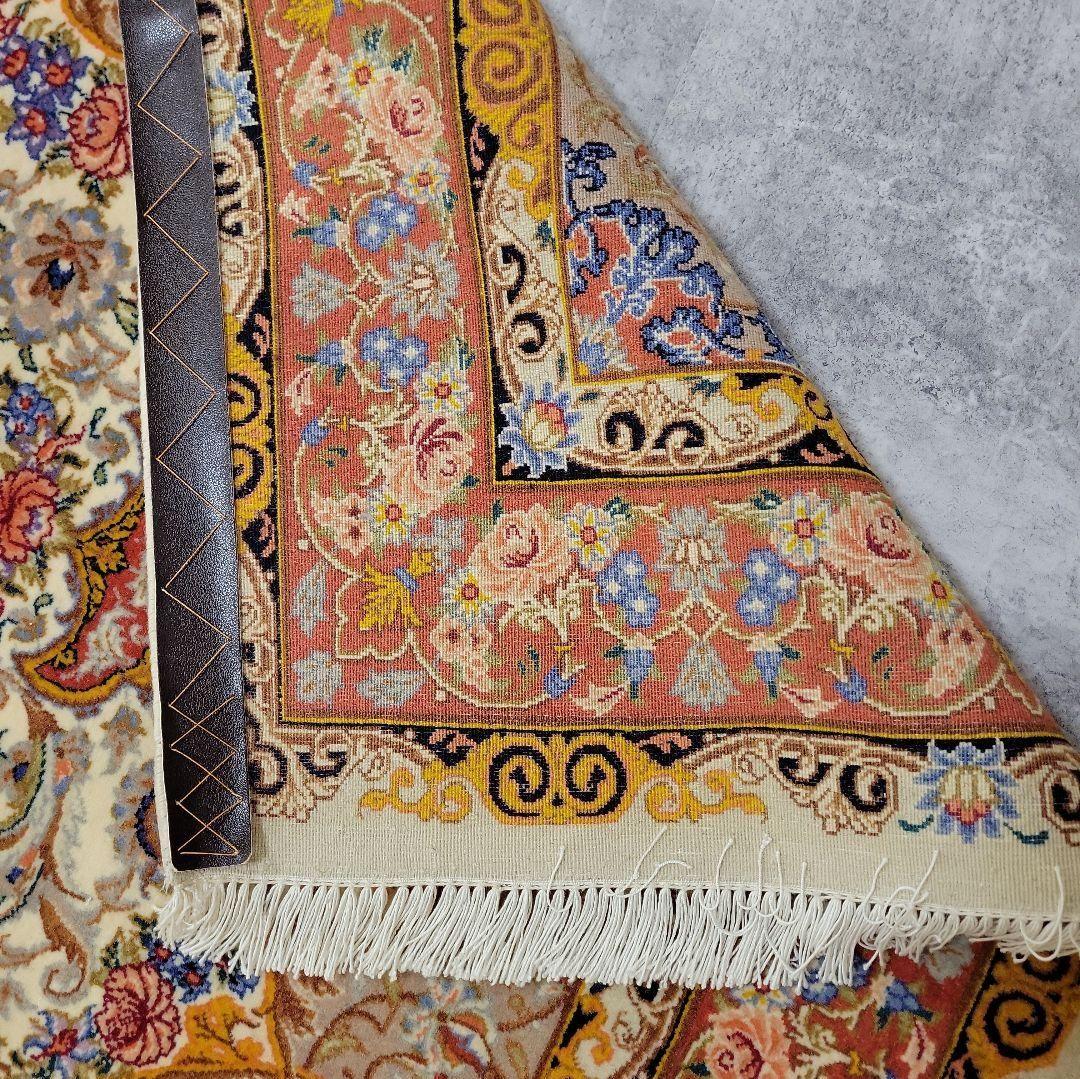 163x104cmクムじゅうたん(nai)玄関・ペルシャ・ギャッベ・ラグ