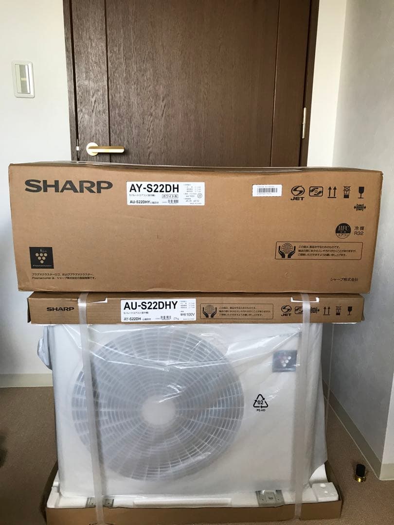 SHARP AY-S22DH 6畳用 室外機セット 新品未使用　2024年モデル