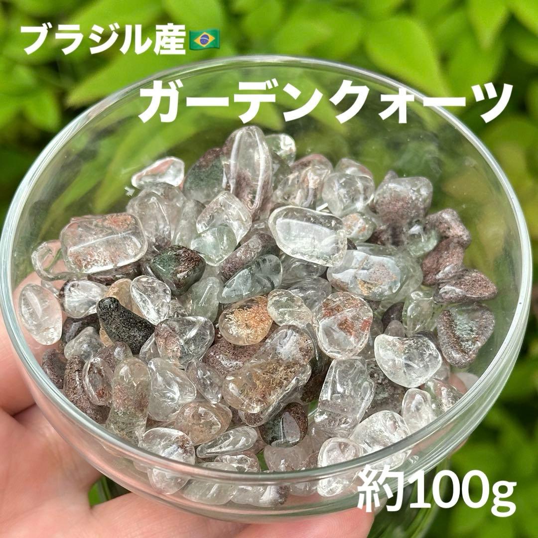 Ni-Ni様 リクエスト 4点 まとめ商品