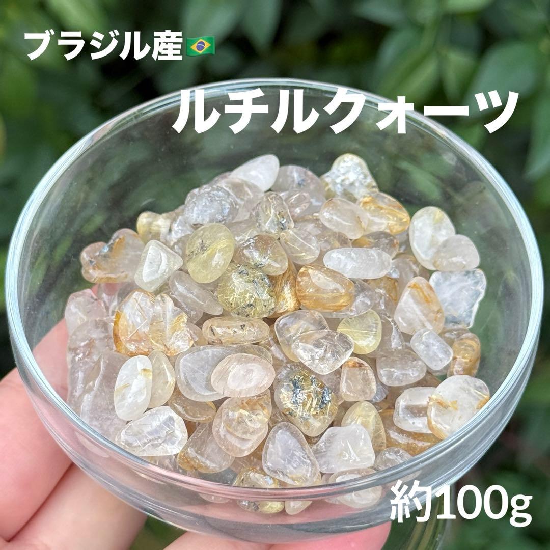 Ni-Ni様 リクエスト 4点 まとめ商品