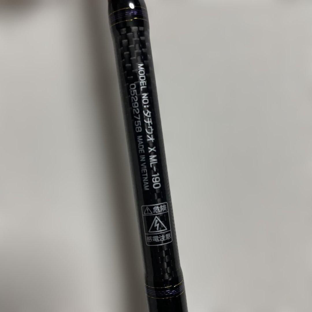 DAIWA タチウオ X ML-190船竿