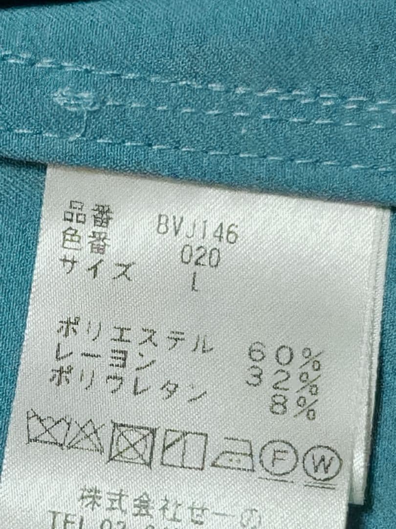 美品 VANQUISH 日本限定 デニム色 スカジャン 花 vintage