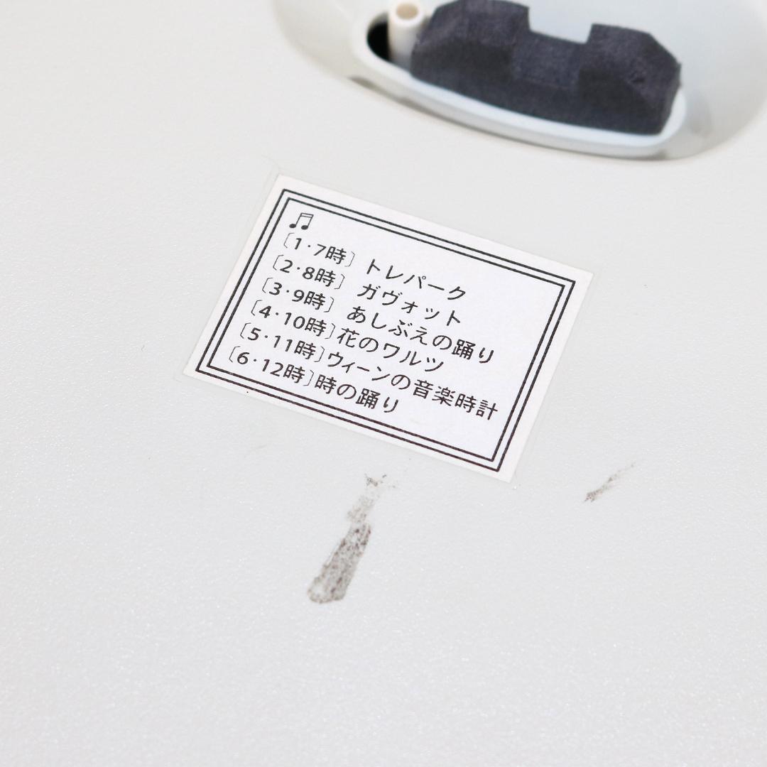 【希少 良品】シチズン からくり時計 4MJ847-019 クリスターメモリー