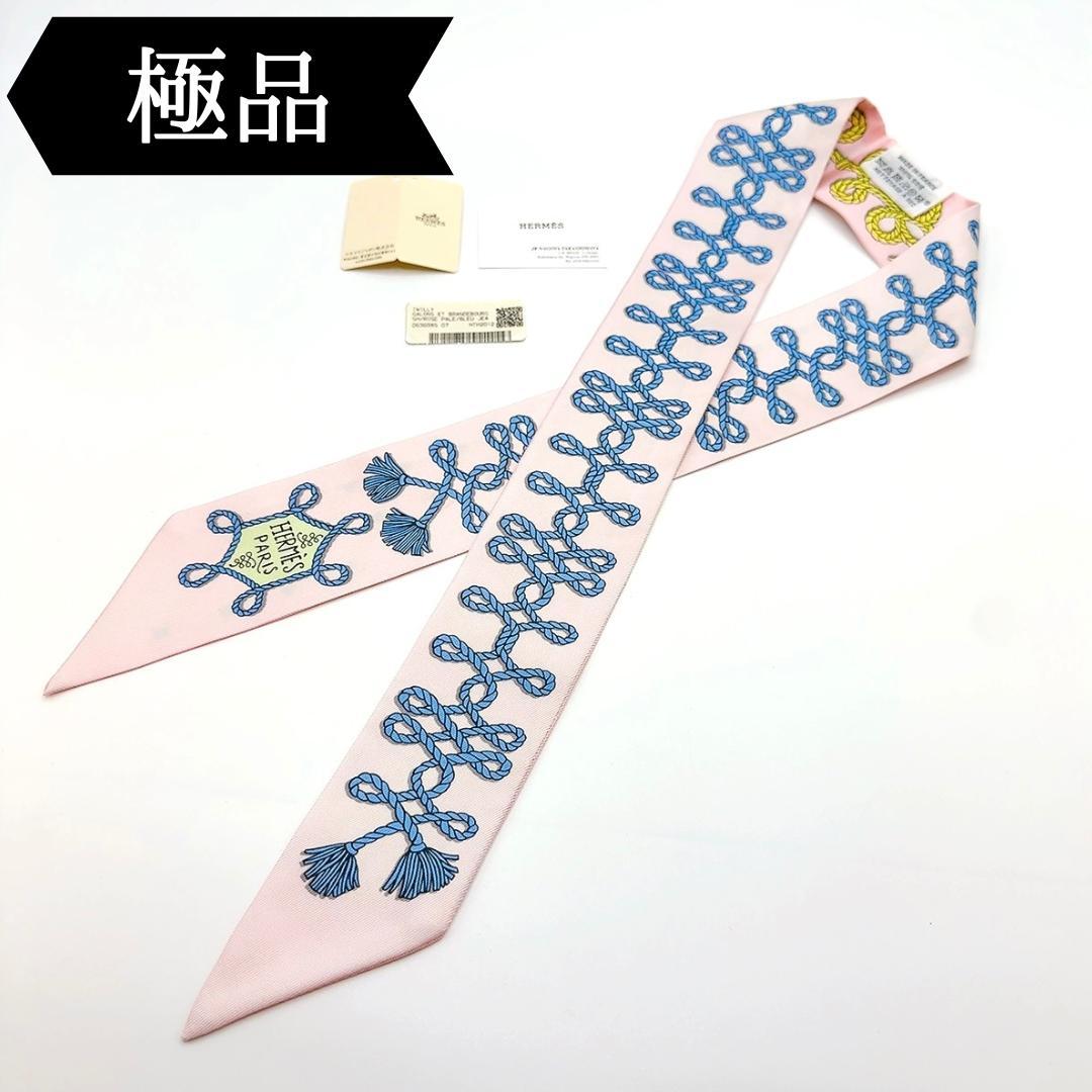 ◇エルメス◇飾緒とブランデンブルク飾り/ツイリー/タグ付き/スカーフ