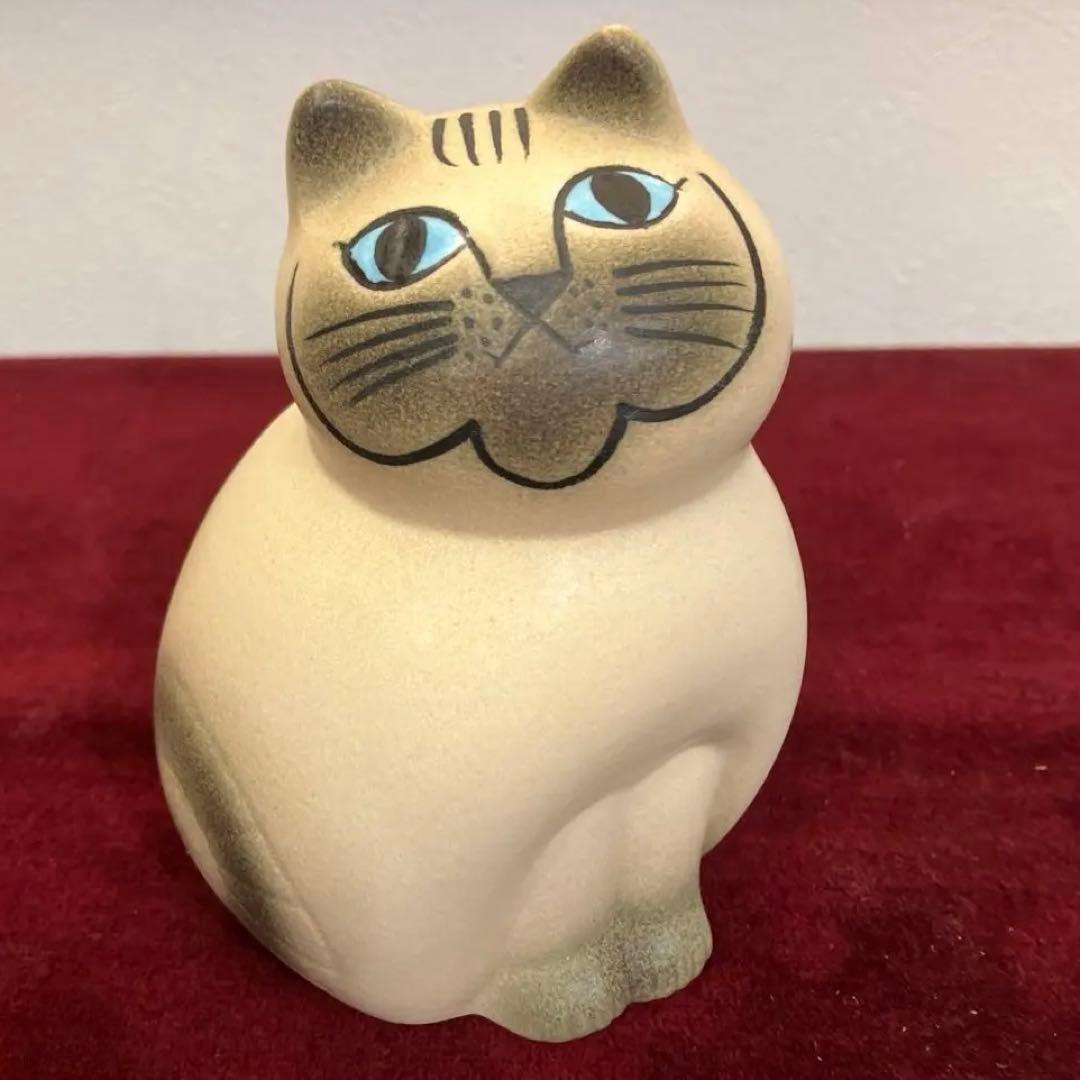 リサラーソン ミア　置物　工芸品　猫 ミディ　セミミディ　cat 可愛い