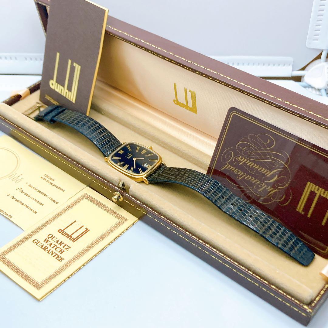 673 ダンヒル　ローマンインデックス　レクタンギュラー　腕時計