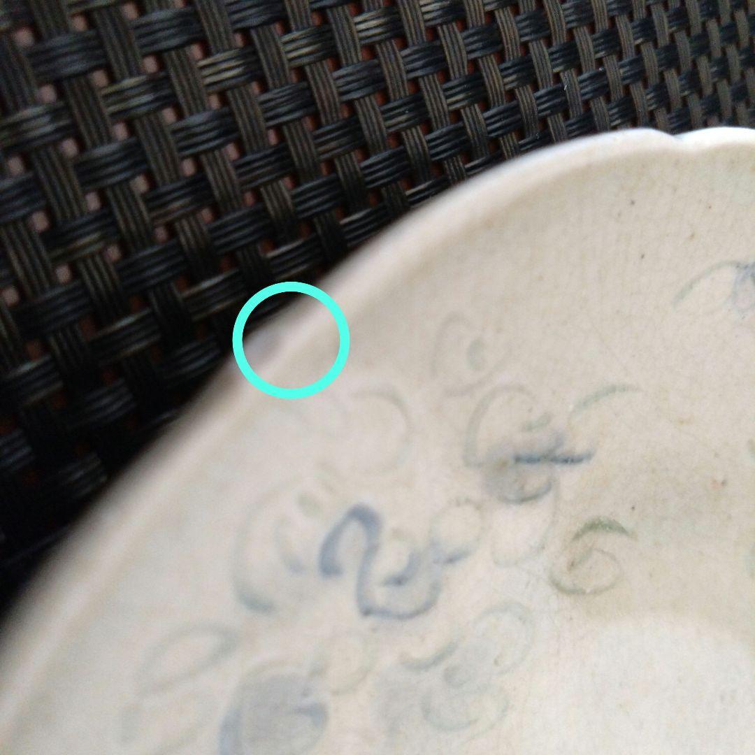 ◆イムサエム◆６寸皿　１枚　安南手◇少々難あり