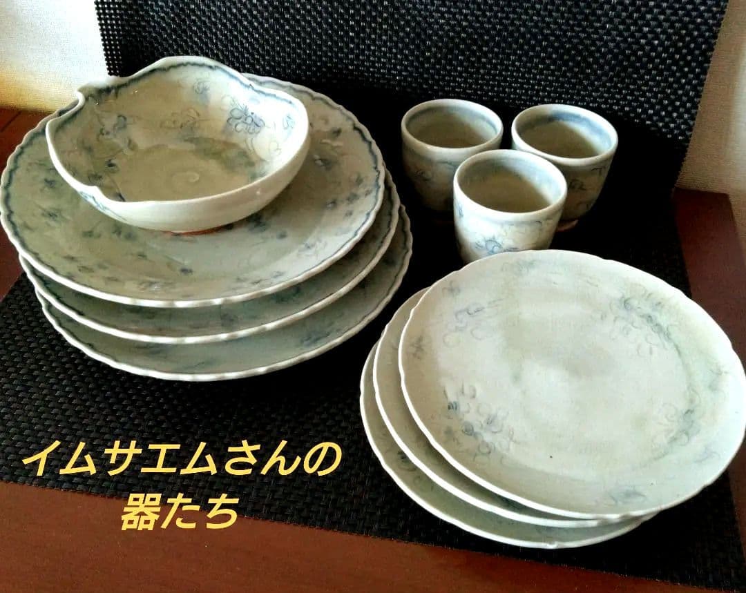 ◆イムサエム◆６寸皿　１枚　安南手◇少々難あり