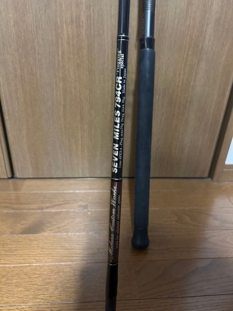 MC works MCワークスSEVEN MILES 794CR セブンマイルズ