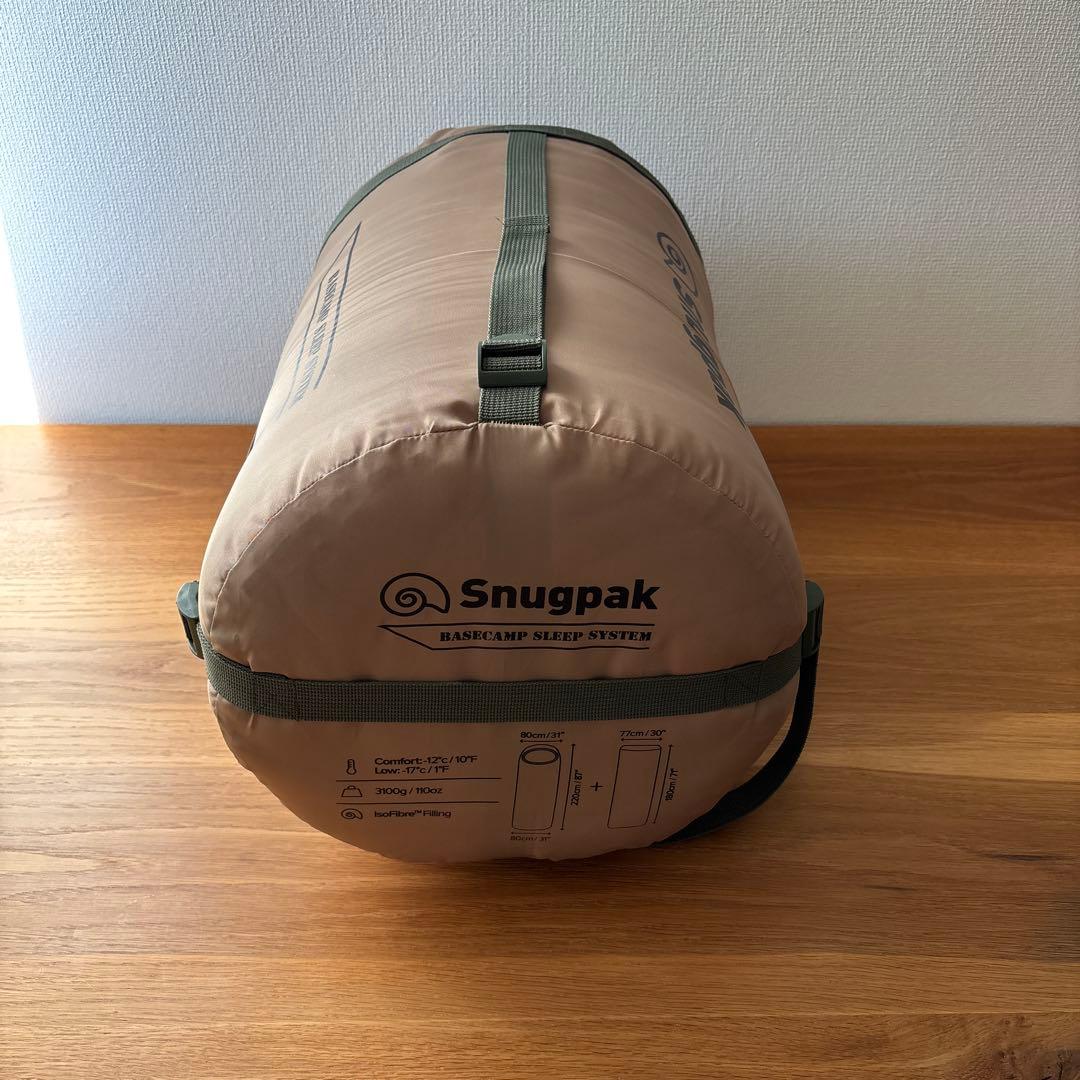 ＊Snugpakベースキャンプスリープシステム2in1ライトジップ封筒型＊