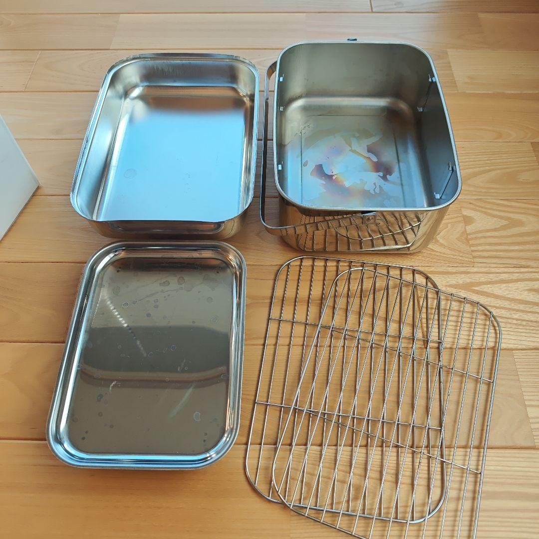 スノーピーク　コンパクトスモーカー