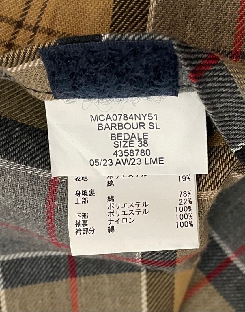 【試着のみ】　Barbour BEAMS バブアー ノンオイル　38 ビデイル