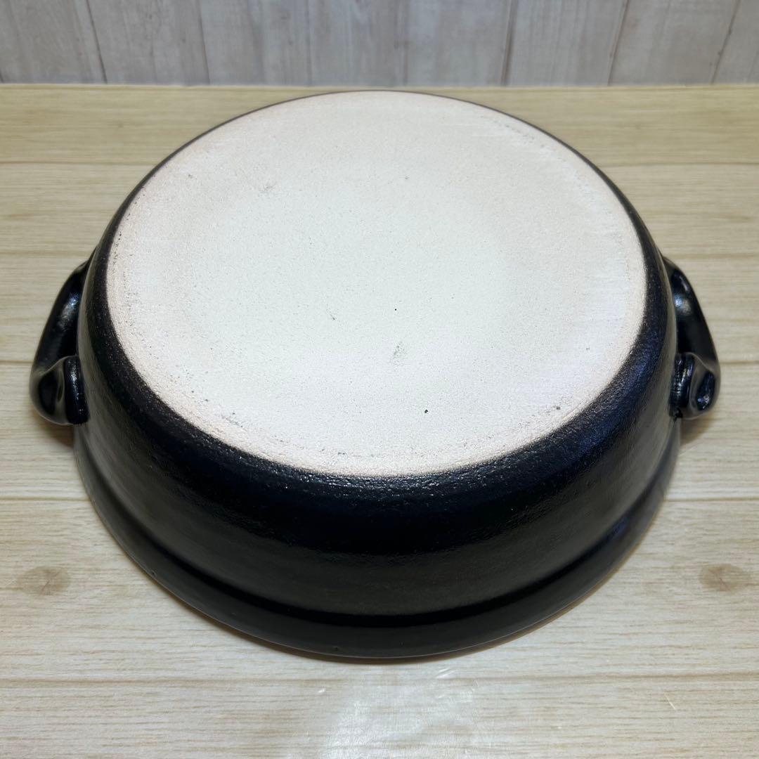 蒸きげんタジン鍋8号2人用(1点)