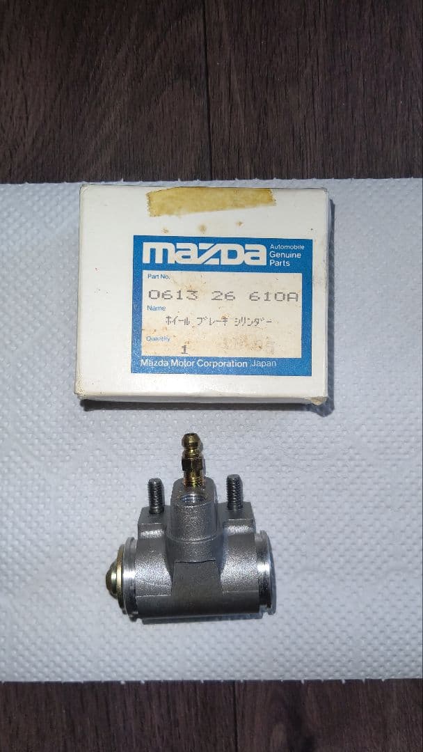 Mazda ブレーキホイールーシリンダー 0613 26 610A