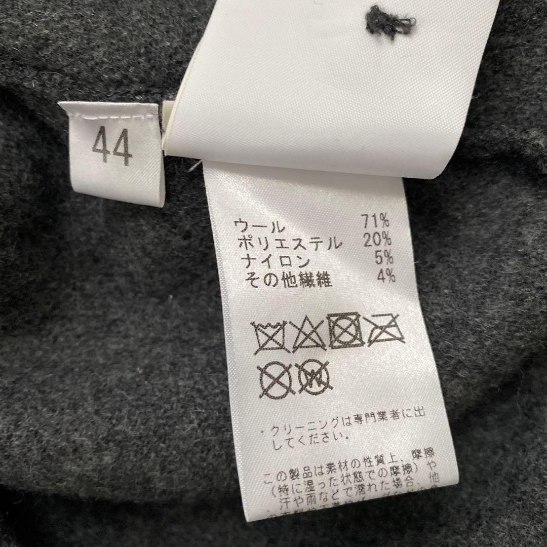 OUR LEGACY シャギーカーディガン