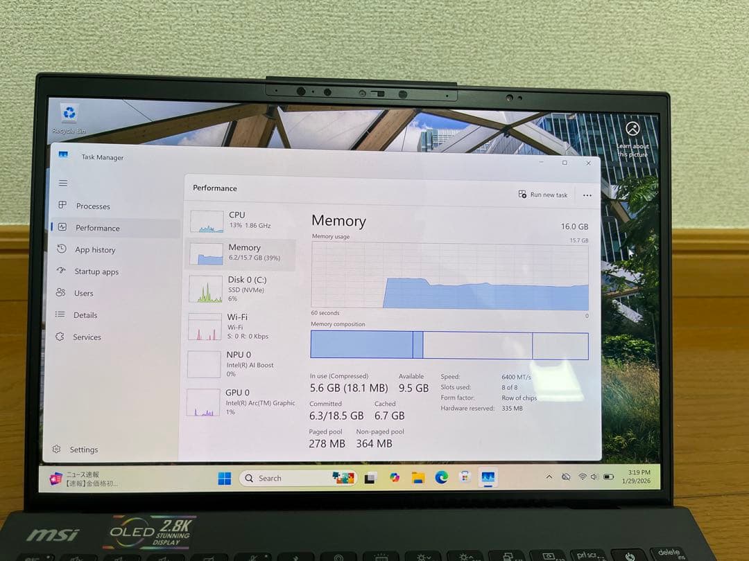 Windowsノート本体 MSI Prestige 13 AI Evo A1MG