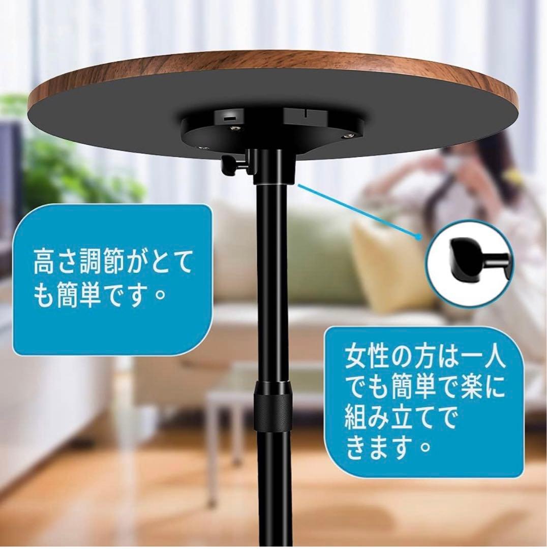 サイドテーブル ナイトテーブル高さ調整可能 40cmカウンターテーブル