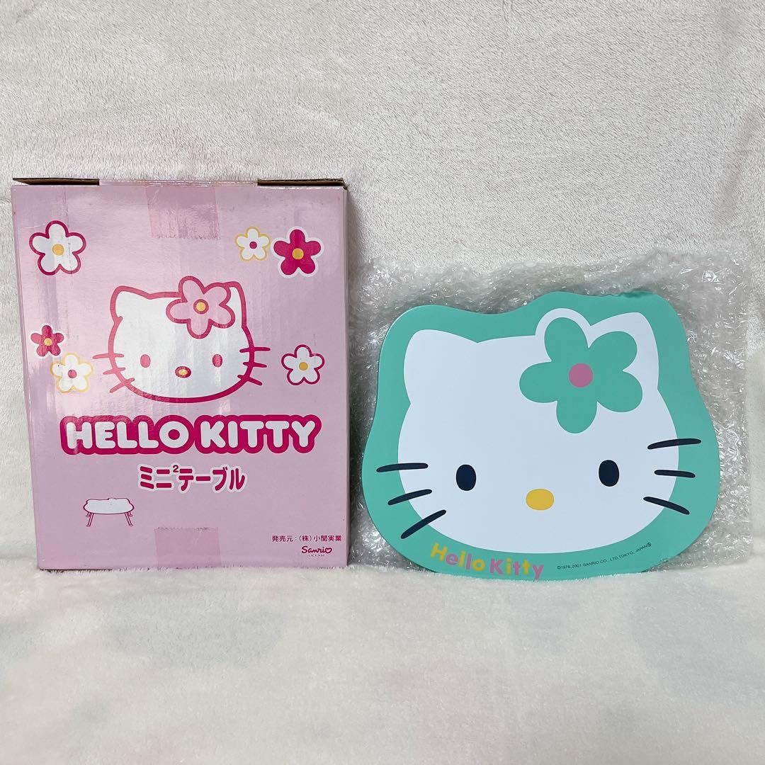 ハローキティ ミニミニテーブル 2001年製 お花