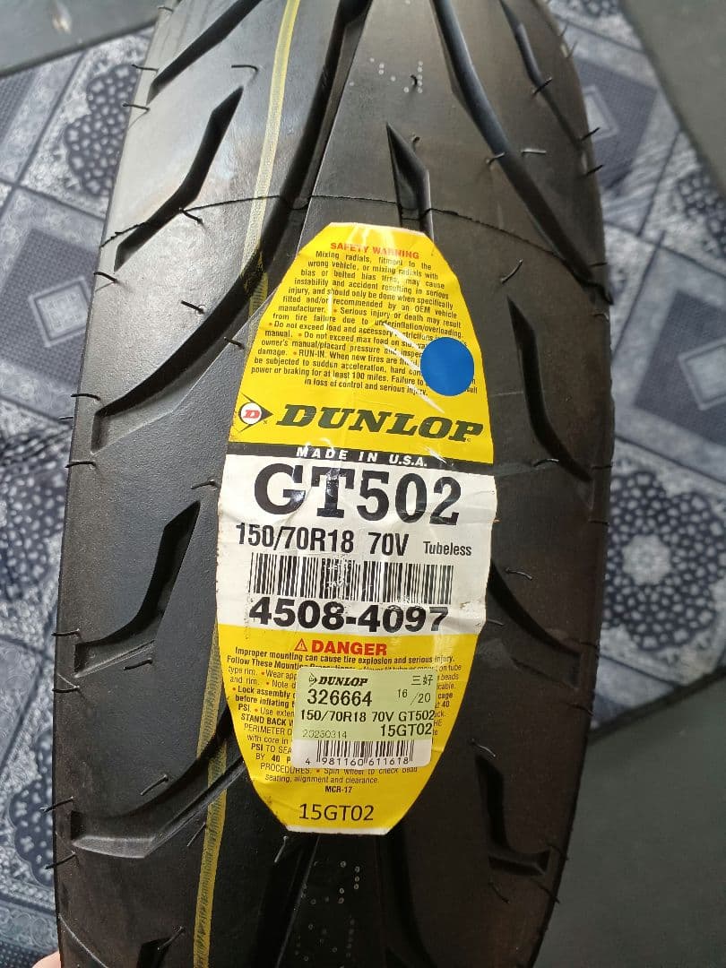 XL1200CX　DUNLOP GT502 150/70R18 タイヤ新品！