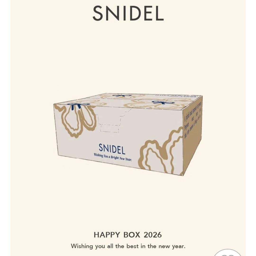 スナイデル 福袋 2026 抜き取りなし