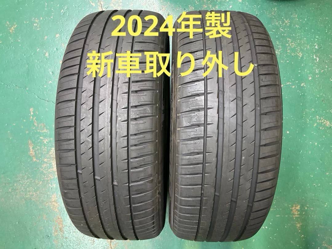 【送料無料】ミシュラン　パイロット　スポーツ4 SUV 235/55R19 2本