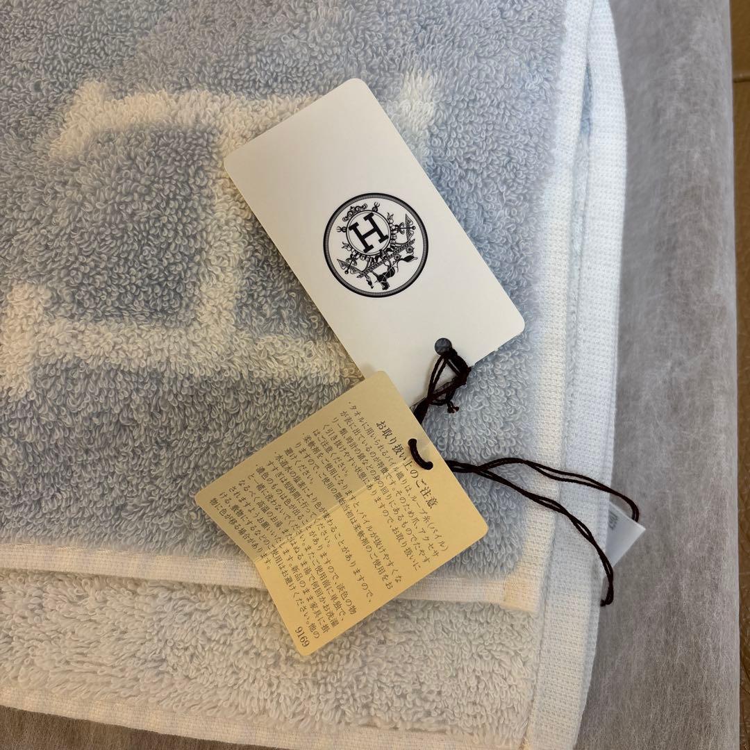 エルメス バスタオル ブルー ホワイト アヴァロン