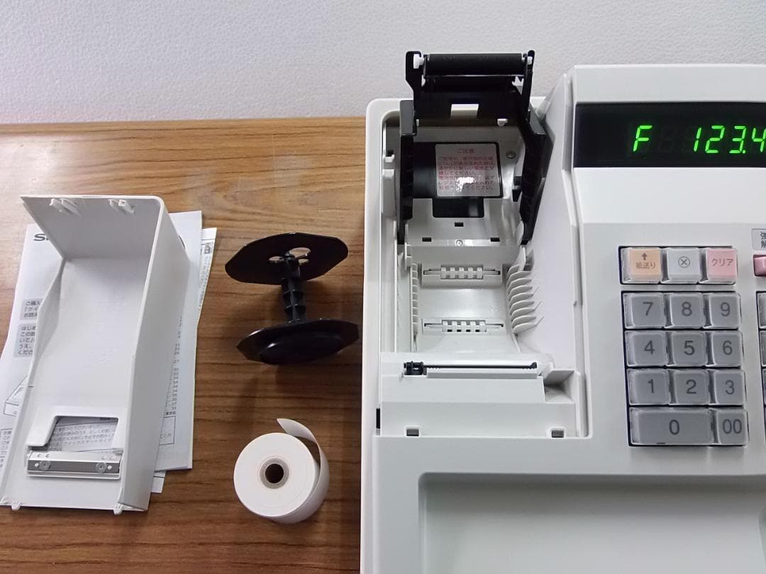 美品設定無料横型領収証シャープ８部門インボイスレジスターXE-A147　0329