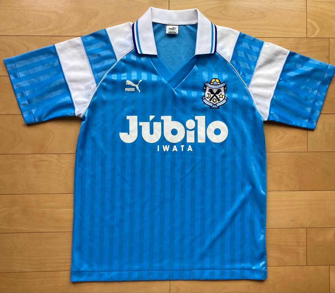 【超希少】ジュビロ磐田 94-95 正規品 ユニフォーム