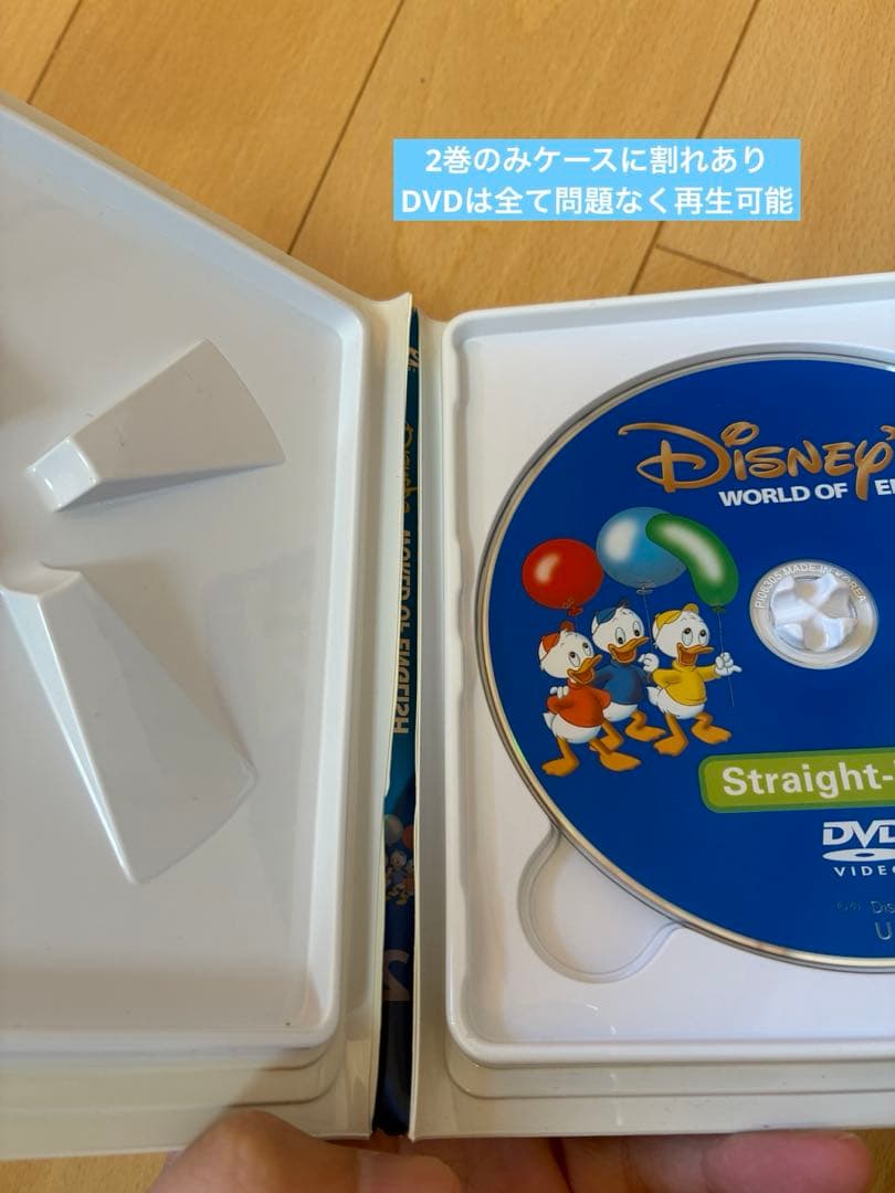 2018年購入 DWE ストレートプレイ　DVD 新子役