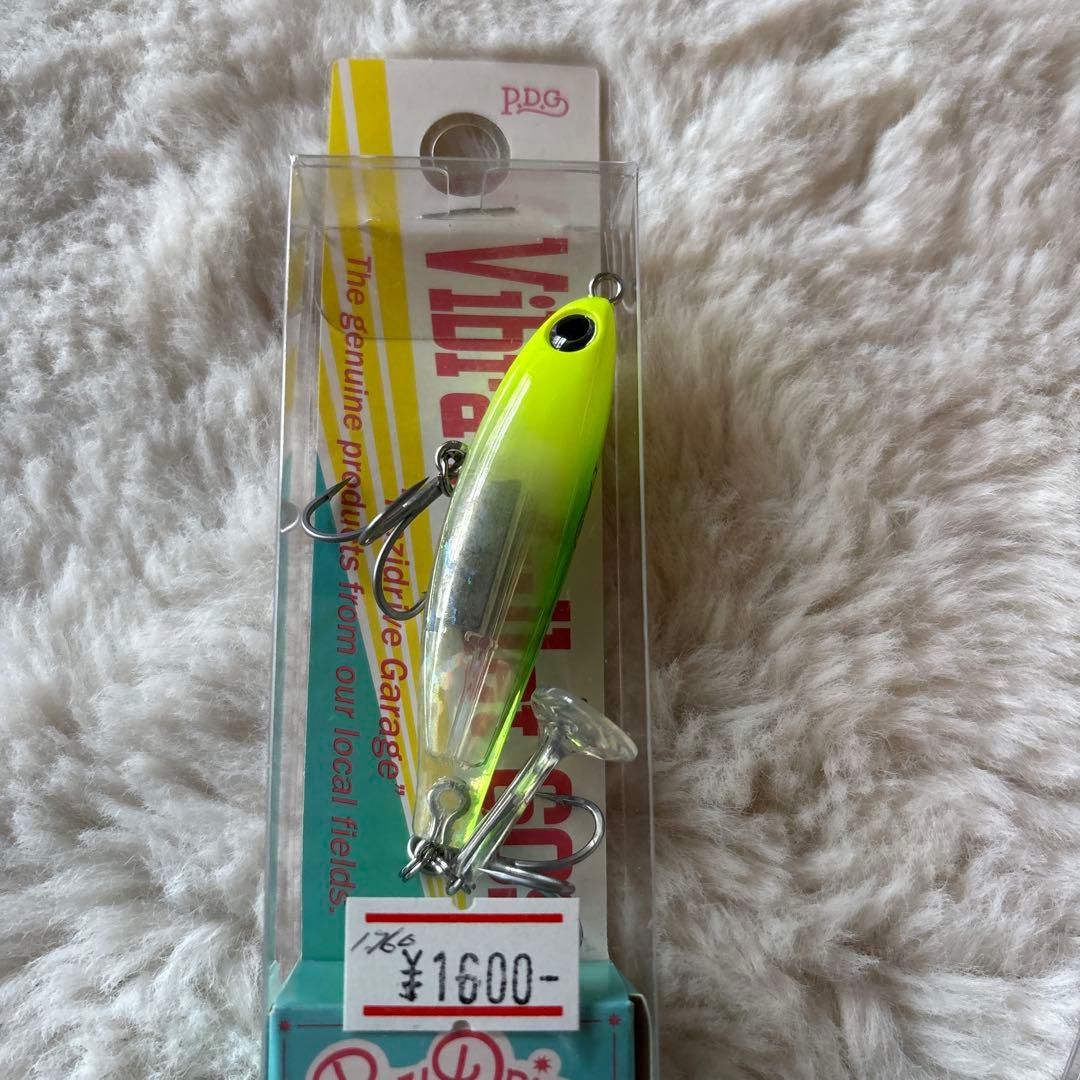 PoziDrive バイブラマレット　ルアー 5個セット