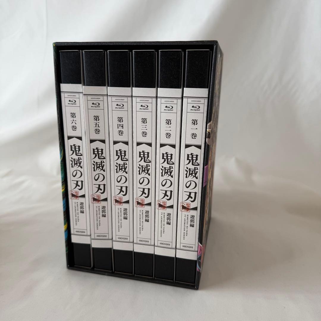 鬼滅の刃 遊郭編 完全生産限定版 Blu-ray 全巻セット