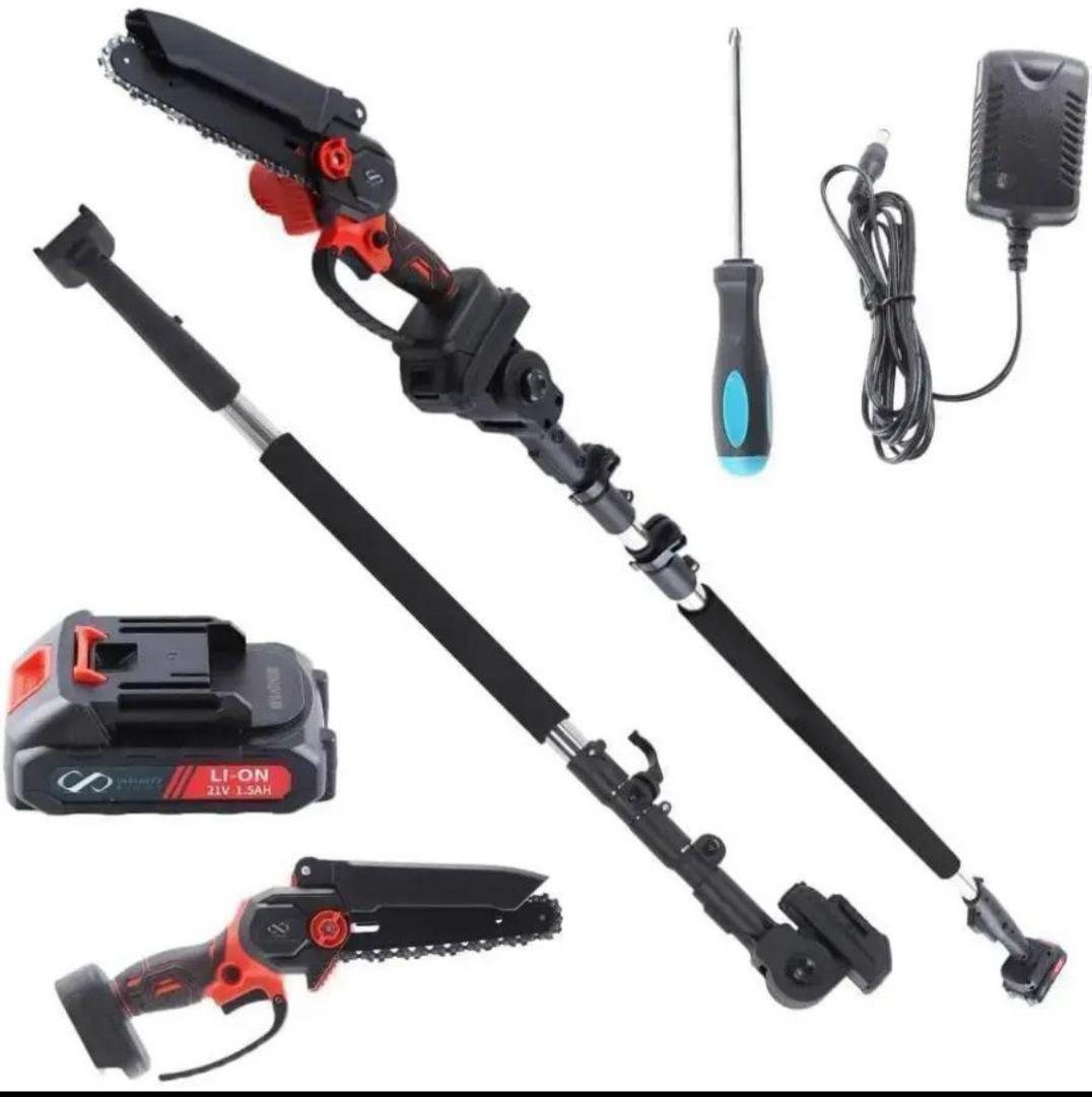 チェーンソー 高枝チェーンソー 延長ポール 1in2 電動 2点セット