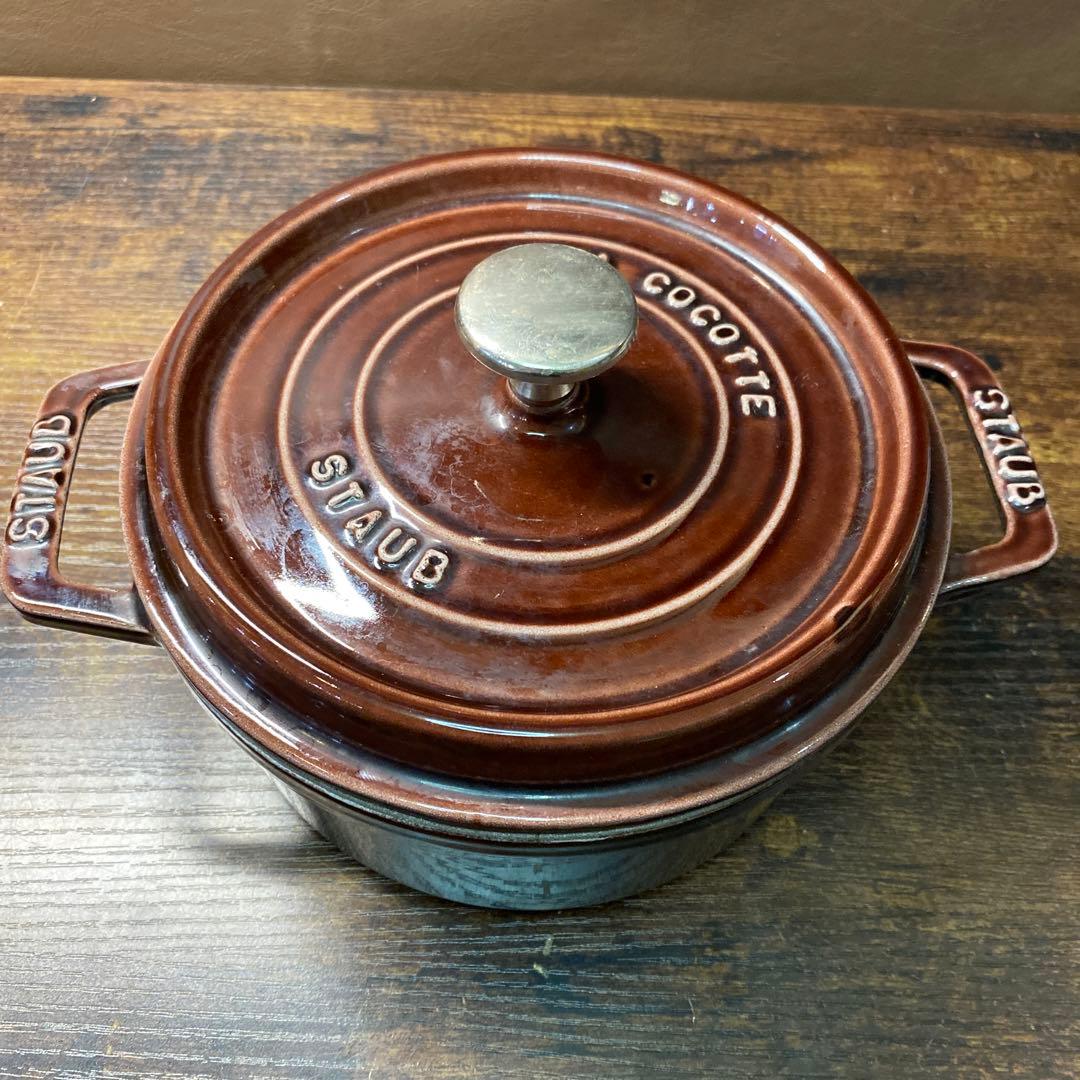 STAUB LA COCOTTE ブラウン 22cm