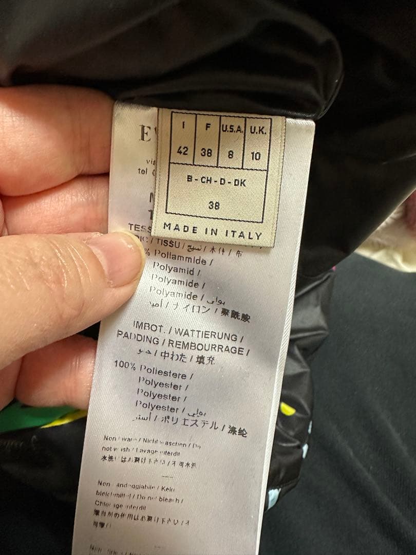 新品同様　エミリオプッチ PUCCI カラフルロゴ ダウンベスト